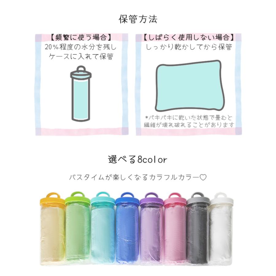 ペット用品 犬 猫 PVAスポンジタオル 超吸水タオル Petifam 超