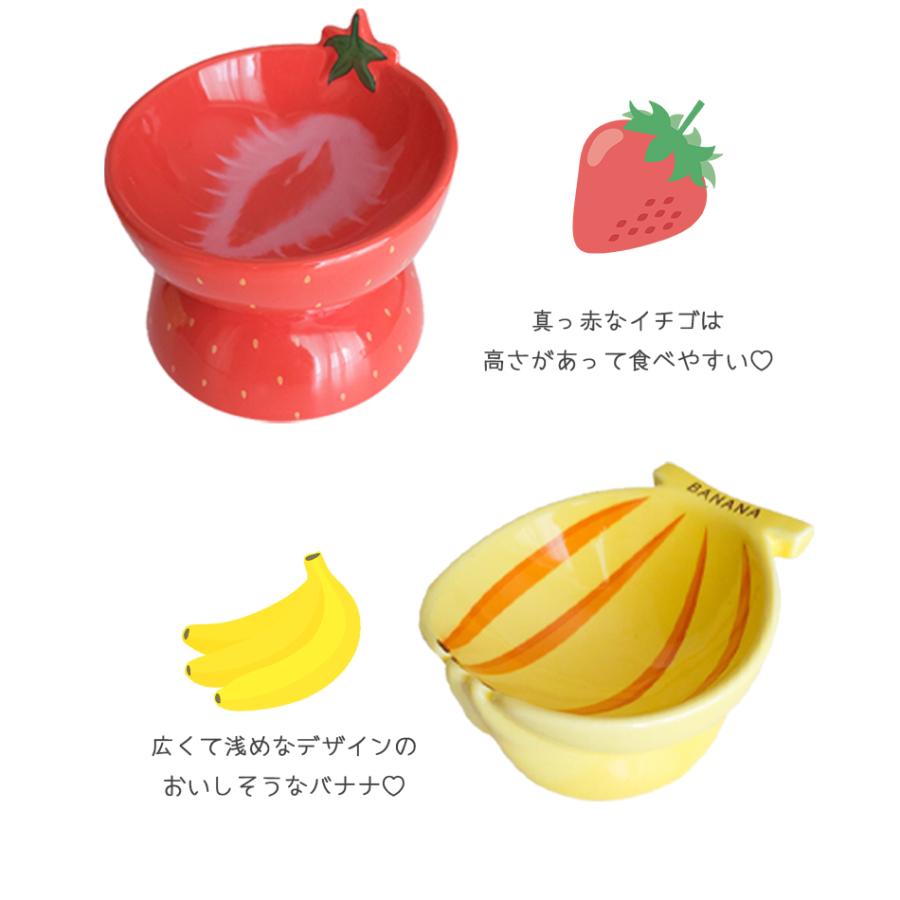 ペット用品 犬 猫 フードボウル 陶器 Petifam 陶器製脚付フードボウル