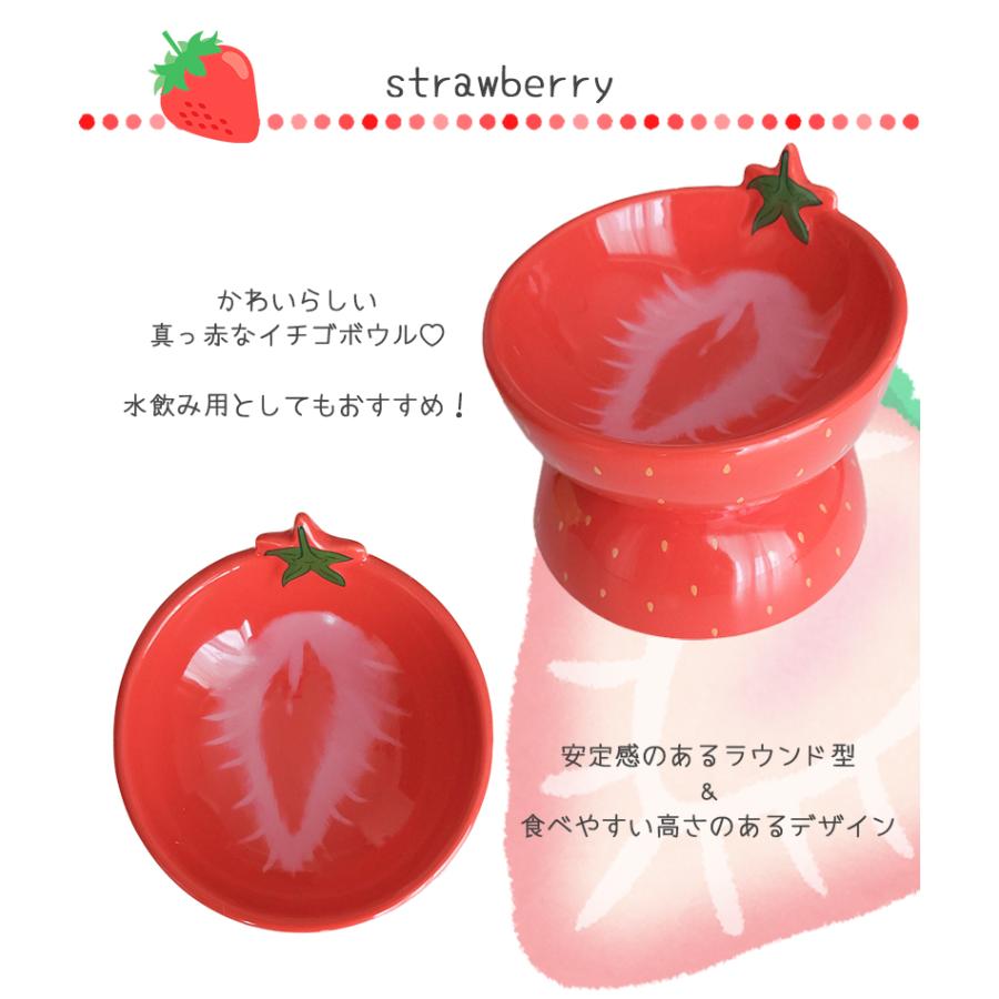 ペット用品 犬 猫 フードボウル 陶器 Petifam 陶器製脚付フードボウル