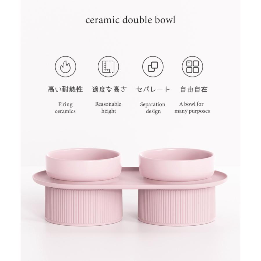 ペット用品 犬 猫 食器 フードボウル 陶器製 セラミック Petifam ROMA