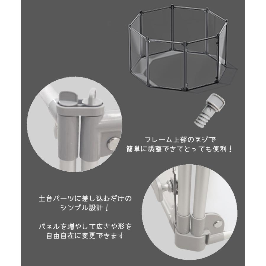 犬 サークル ケージ Petifam クリアサークル 8面パネル H90cm : ペット