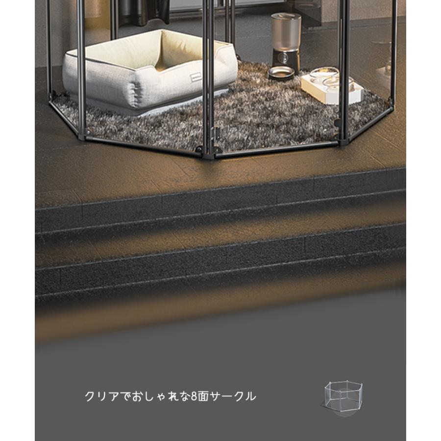 犬 サークル ケージ Petifam クリアサークル 8面パネル H90cm : ペット