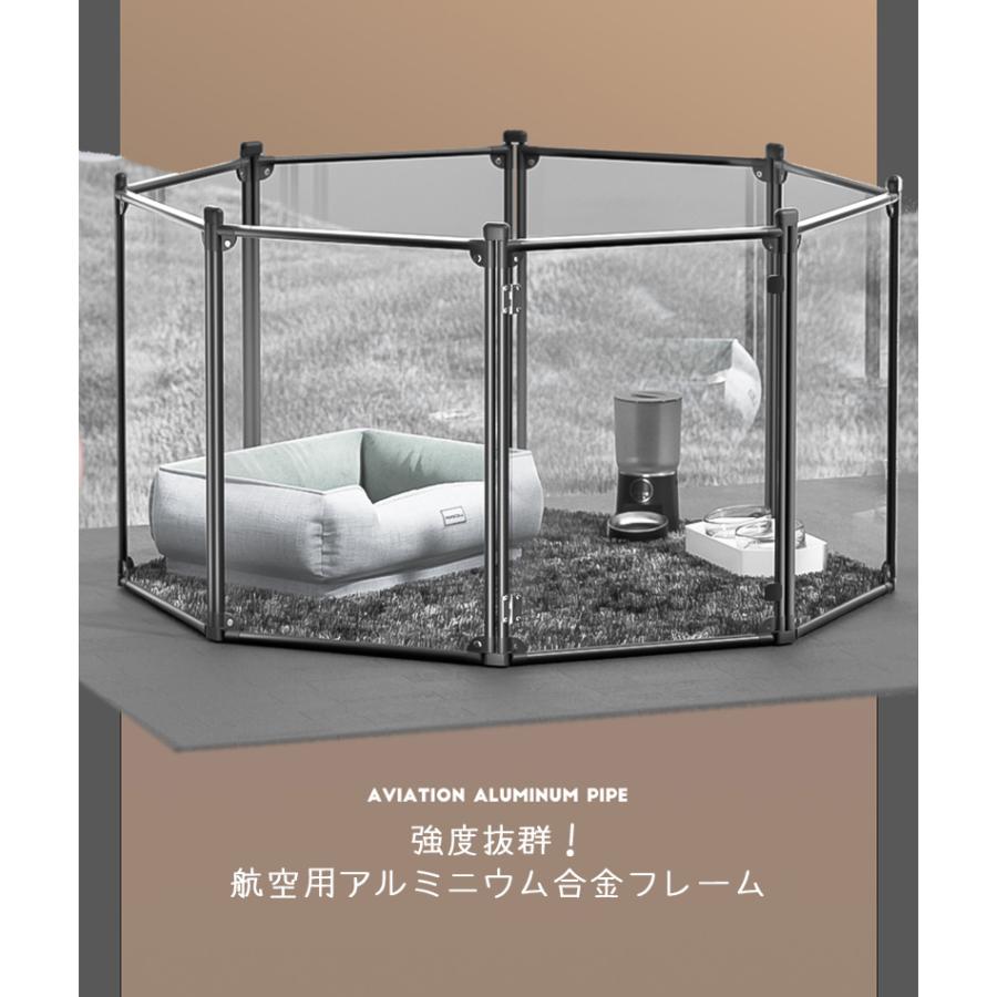 犬 サークル ケージ Petifam クリアサークル 8面パネル H90cm : ペット