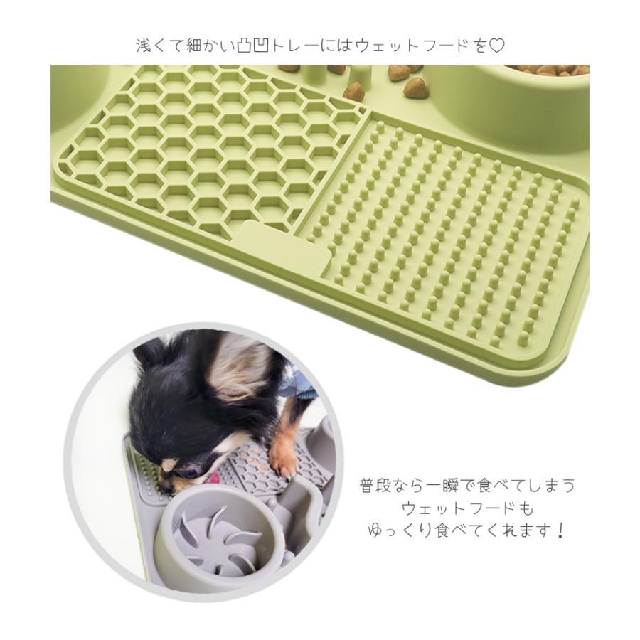 ペット用品 犬 猫 食器 おもちゃ 早食い防止 知育トイ Petifam ノーズ
