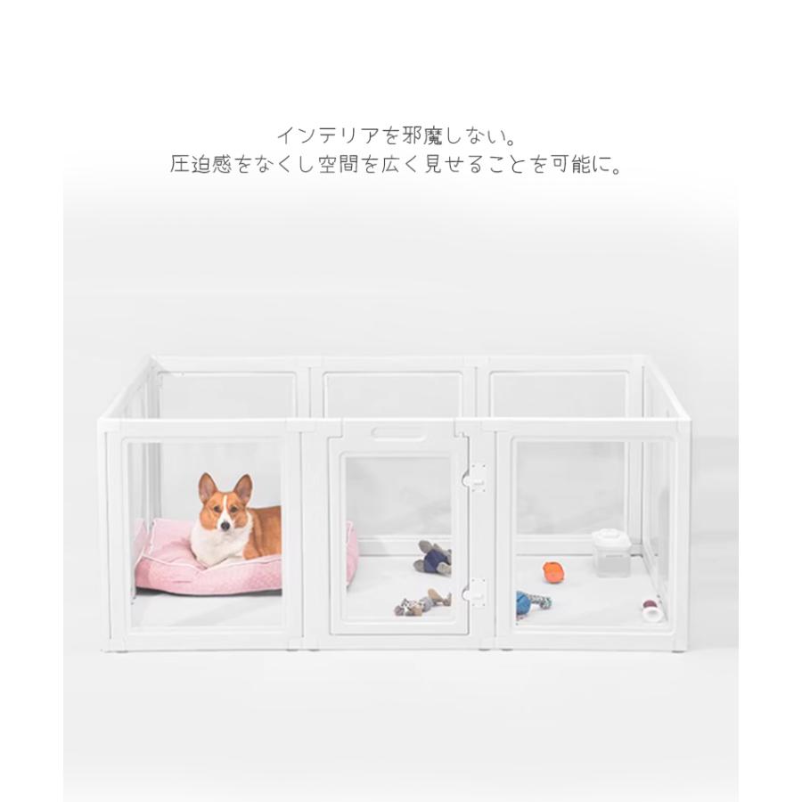 ペット用品 犬 サークル ケージ Petifam カラーフレームクリアサークル