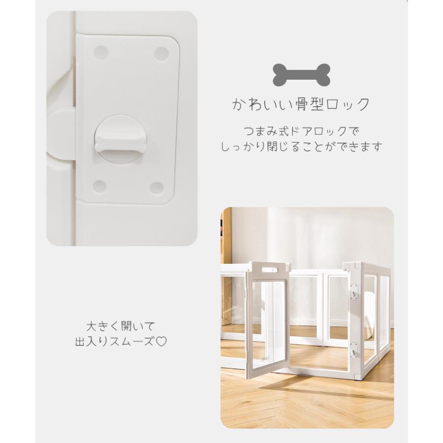 爆買ウルトラSALE ペット用品 犬 サークル ケージ Petifam カラー