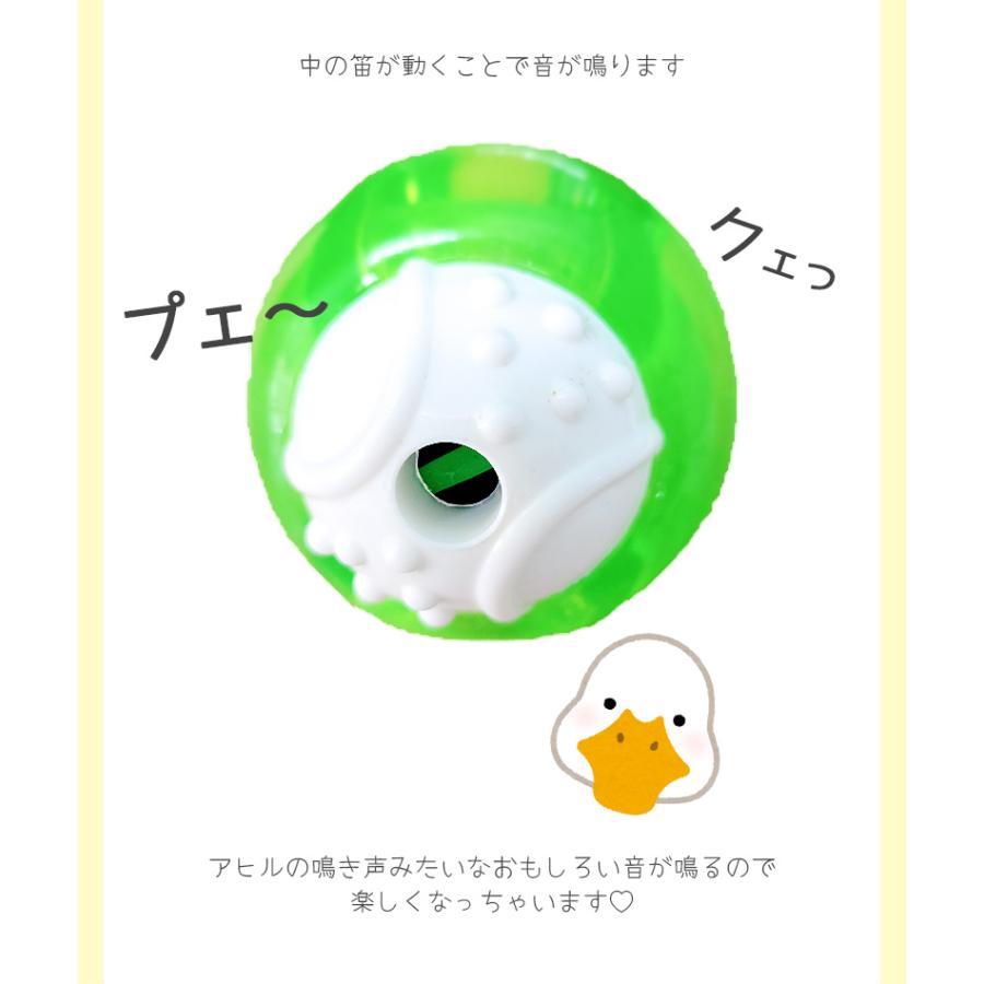 犬 おもちゃ ボール M-PETS PLAYドッグトイSQUEAKY Fun Ball  petifam｜petifam｜05