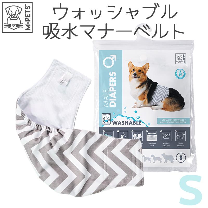 【新品未使用】MINIMO 犬服　Lサイズ　おまけ付き（オムツSサイズ） マナーウェア 長時間オムツ Sサイズ 小型犬用 30枚入 | ペット