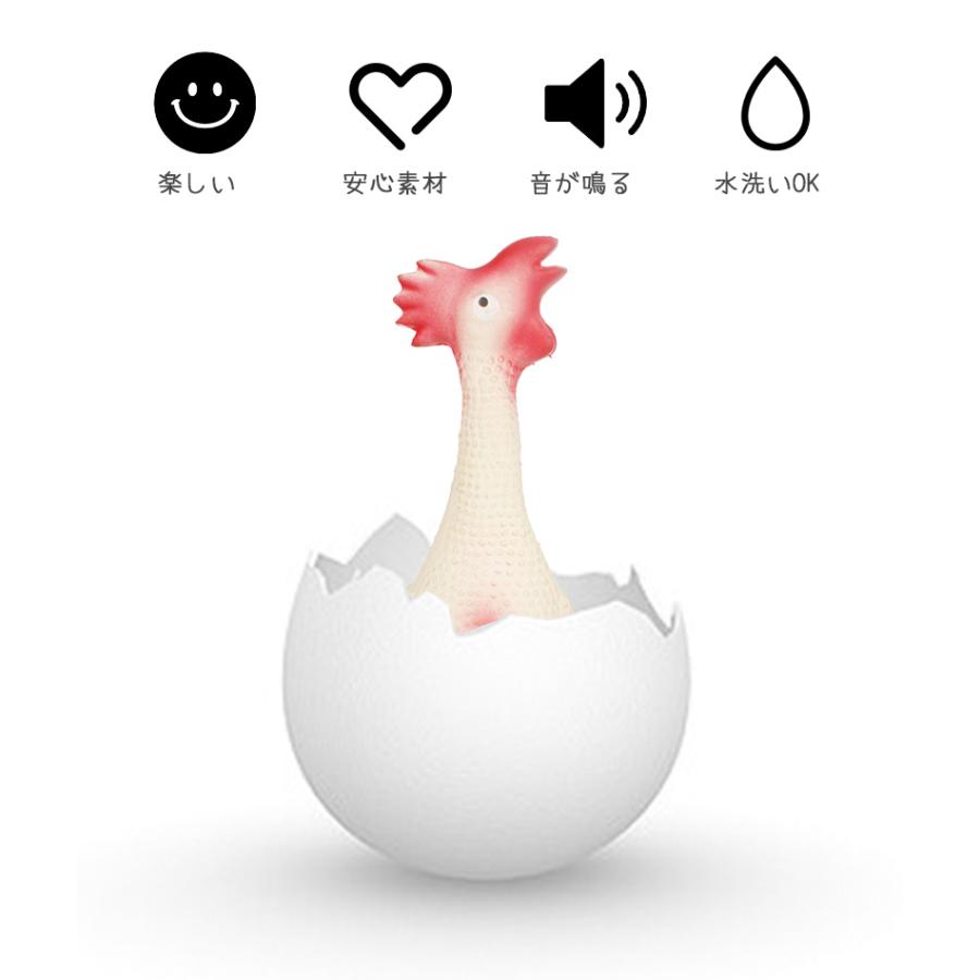 犬 おもちゃ 音が鳴る にわとり M-PETS PLAYドッグトイ 犬 おもちゃ 音が鳴る にわとり M-PETS PLAYドッグトイ
