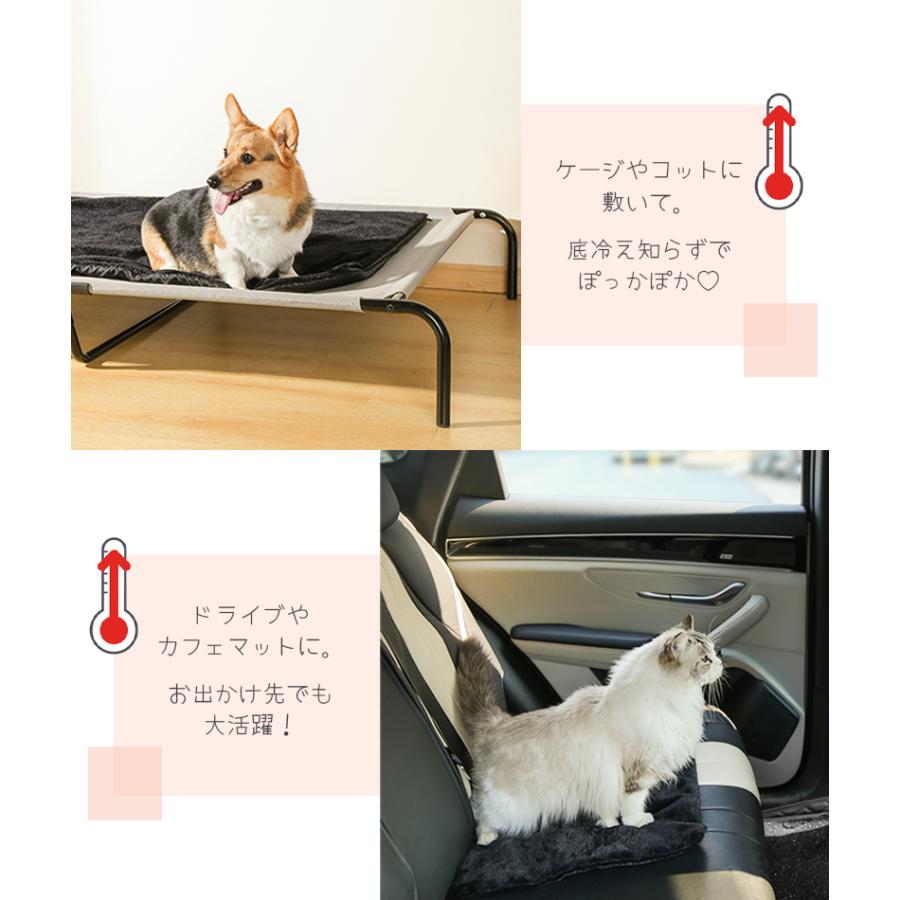 カフェマット　わんちゃん、猫ちゃん用 カフェマットわんちゃん、猫ちゃん用