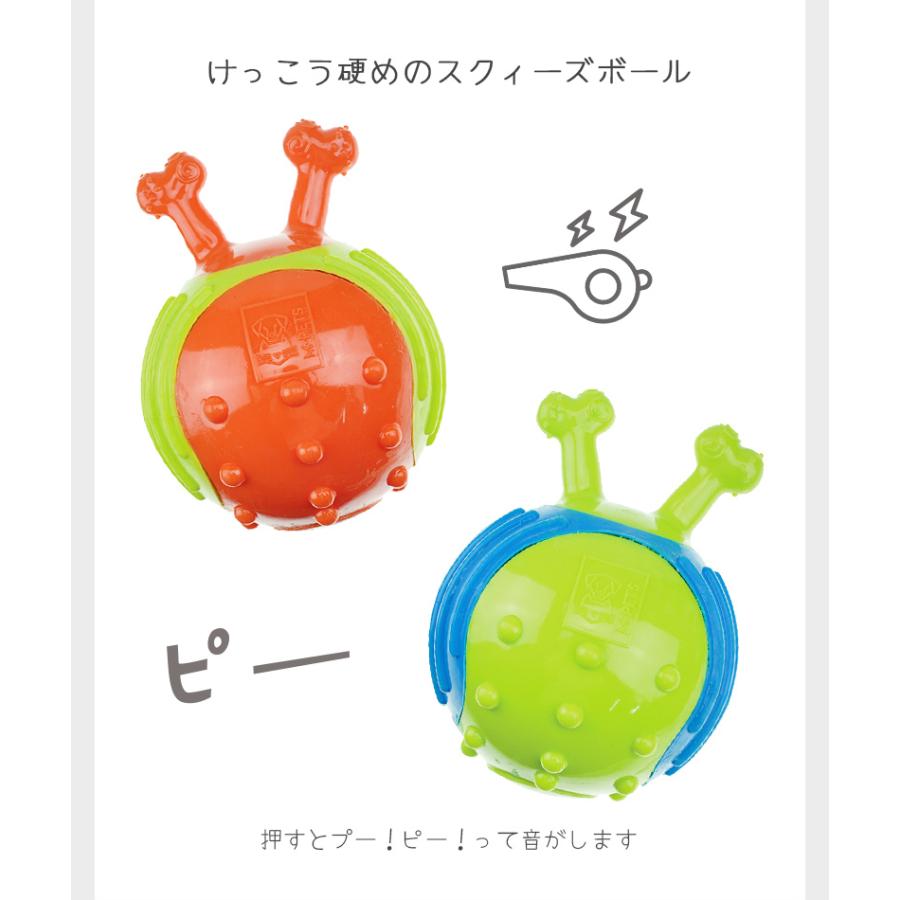 犬 おもちゃ ボール M-PETSフィーロボール｜petifam｜07