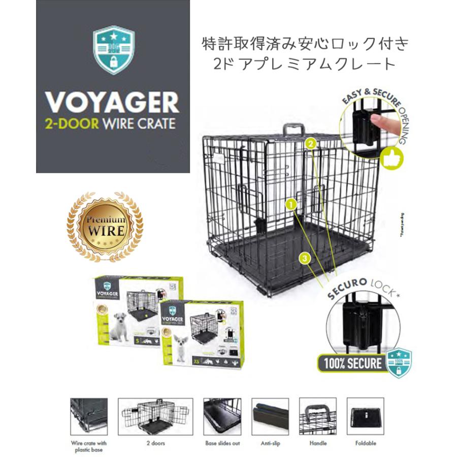 MーPETS 犬 ケージ クレート M-PETS 2ドアプレミアムワイヤー
