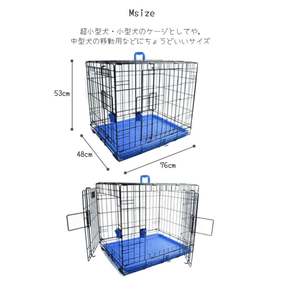 犬 ケージ クレート M-PETS 2ドアプレミアムワイヤークレート M 犬 ケージ クレート M-PETS 2ドアプレミアムワイヤークレート M