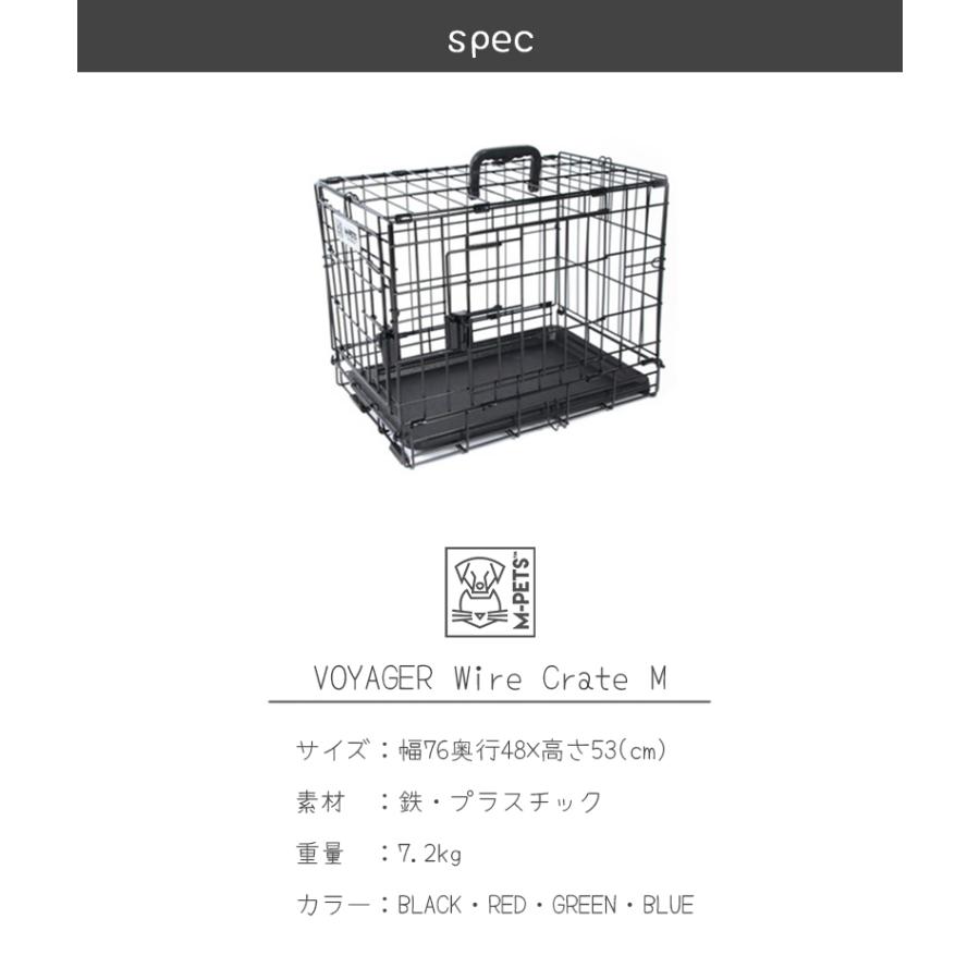 犬 ケージ クレート M-PETS 2ドアプレミアムワイヤークレート M 犬 ケージ クレート M-PETS 2ドアプレミアムワイヤークレート M