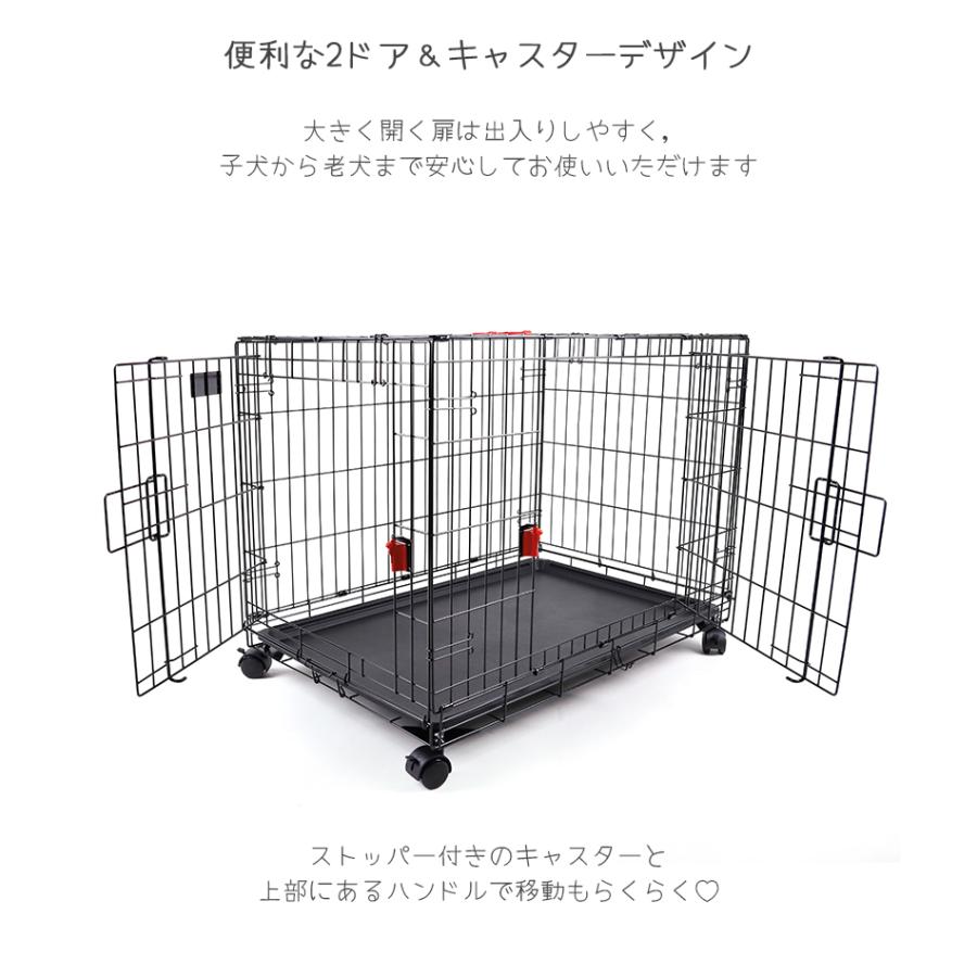 犬 ケージ クレート M-PETS キャスター付き2ドアプレミアムワイヤークレート Mサイズの画像