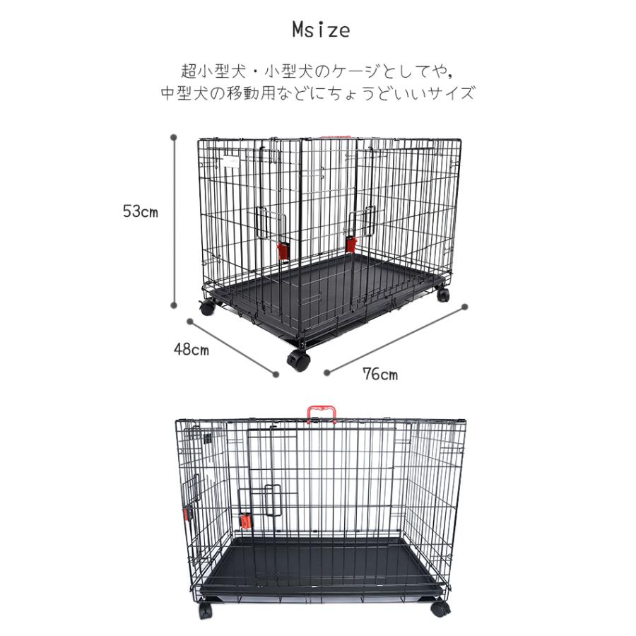 犬 ケージ クレート M-PETS キャスター付き2ドアプレミアムワイヤークレート Mサイズの画像