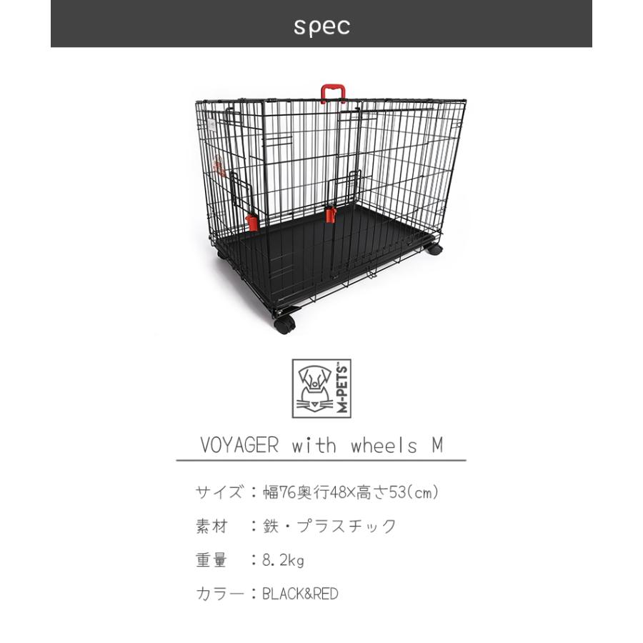 犬 ケージ クレート M-PETS キャスター付き2ドアプレミアムワイヤークレート Mサイズの画像