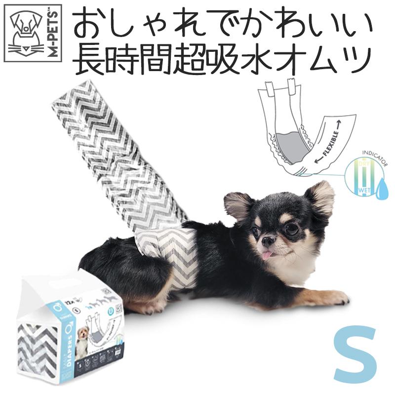 MーPETS 【毎月11日はポイント10倍】トイレ用品 犬 オムツ オス M-PETS