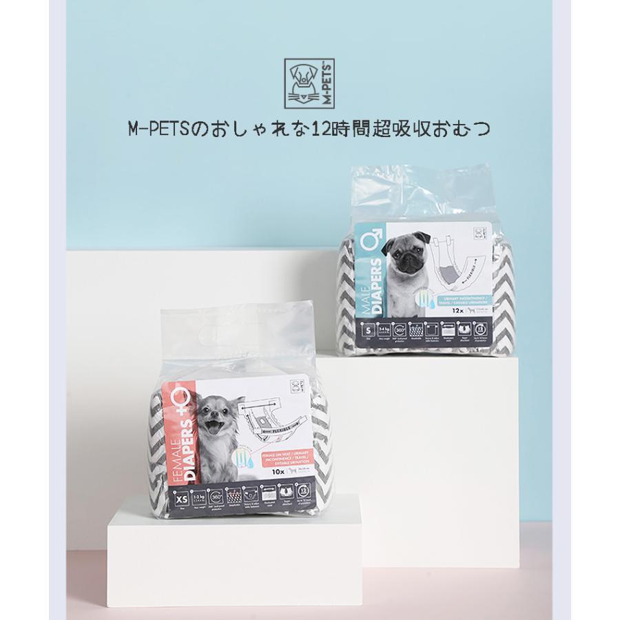 お得な情報満載 犬 オス おむつ 送料無料 オムツ L マナーパンツ しつけ 老犬 介護 ペットおむつ M Pets男の子用おむつ 超吸収 Petifam 12枚入り 6個セット Shipsctc Org