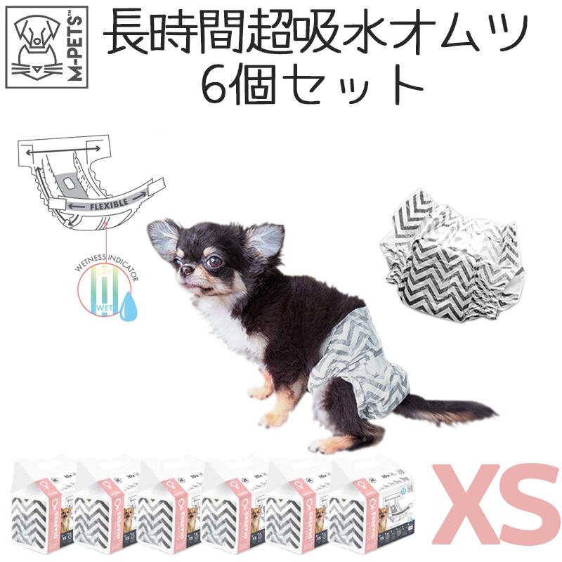 犬 おむつ 送料無料 オムツ XS マナーパンツ しつけ 老犬 介護 ペットおむつ M-PETS女の子用おむつ 超吸収 Petifam 10枚入り×6 個セット :6953182735540-10:ペットグッズ専門店Petifam - 通販 - Yahoo!ショッピング 犬 おむつ 送料無料 オムツ XS マナーパンツ しつけ 老犬 介護 ペットおむつ M-PETS女の子用おむつ 超吸収 Petifam 10枚入り×6 個セット :6953182735540-10:ペットグッズ専門店Petifam - 通販 - Yahoo!ショッピング