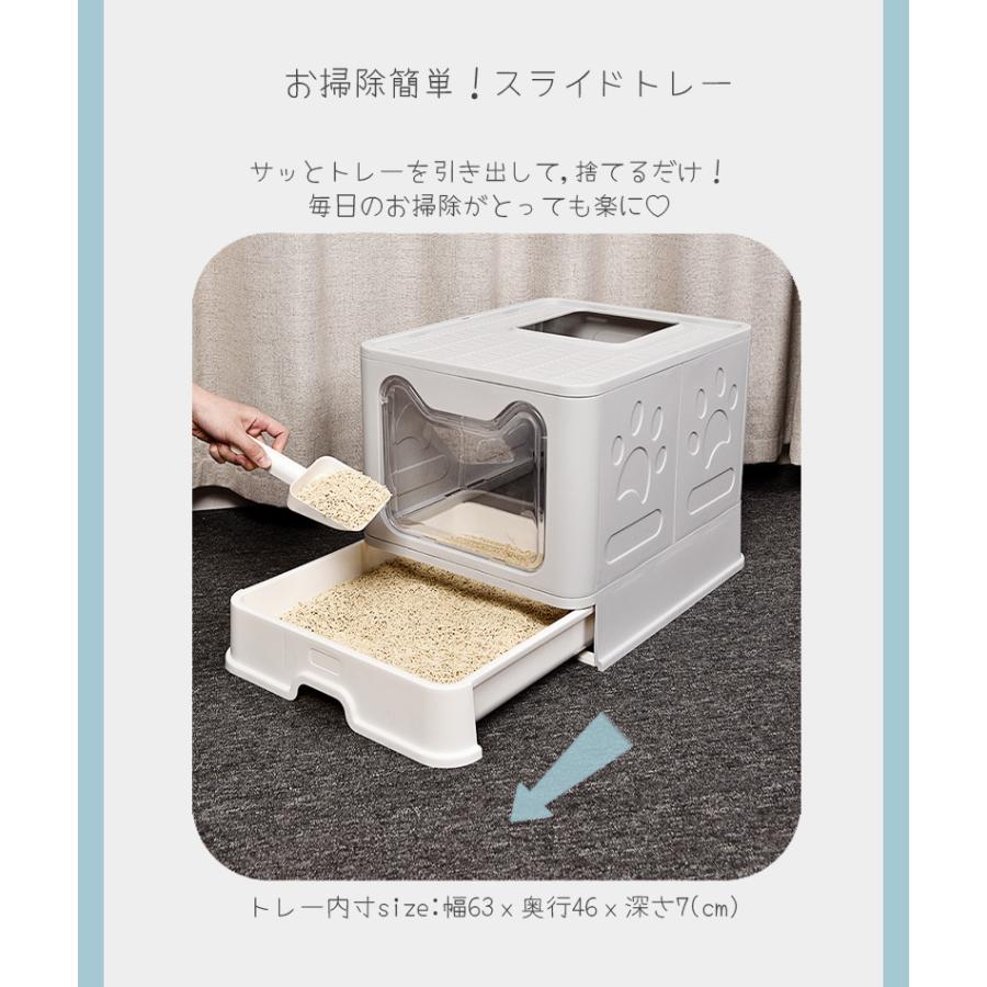 MーPETS ペット用品 猫トイレ 大きめ ボックストイレ M-PETS