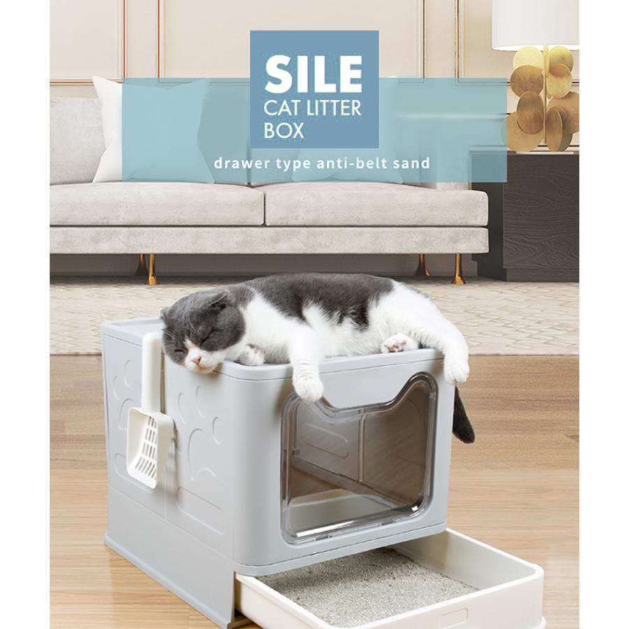 【美品】Pety 猫用トイレ petifam_6953182738572