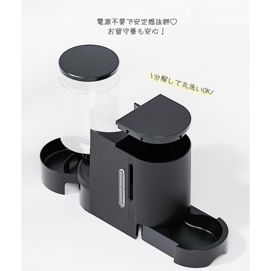 MーPETS ペット用品 犬 猫 食器 給水器 自動給餌器 M-PETS DUPLOフード