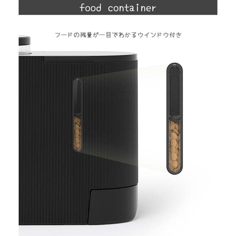 MーPETS ペット用品 犬 猫 食器 給水器 自動給餌器 M-PETS DUPLOフード