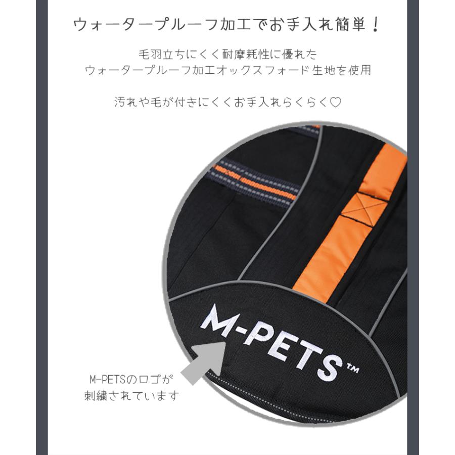 MーPETS ペット用品 犬 大型犬 アウトドア M-PETS ライフジャケット XL