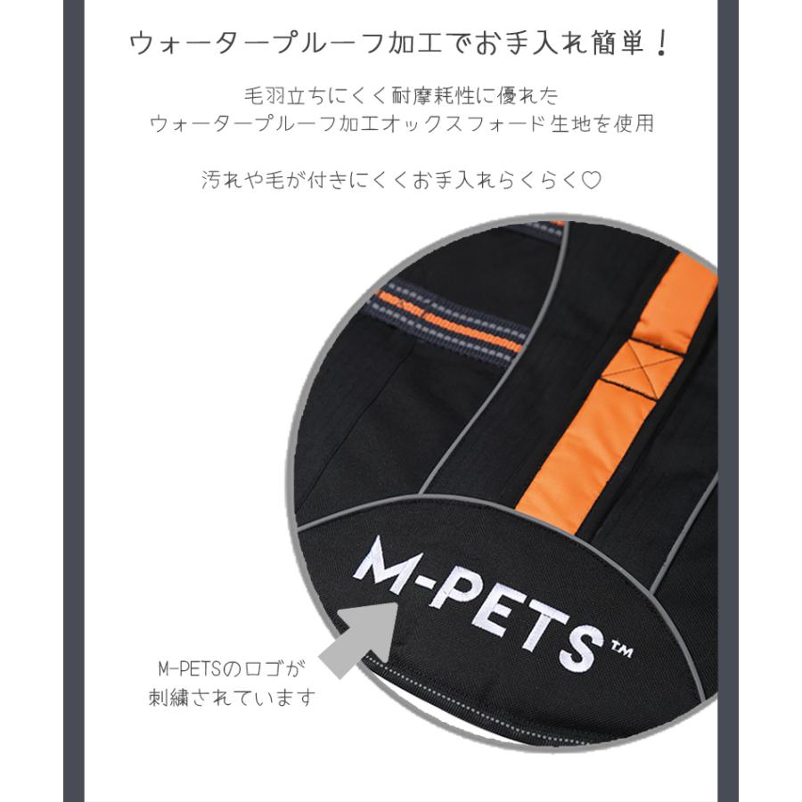 犬 大型犬 M-PETS ライフジャケット XLサイズ｜petifam｜08