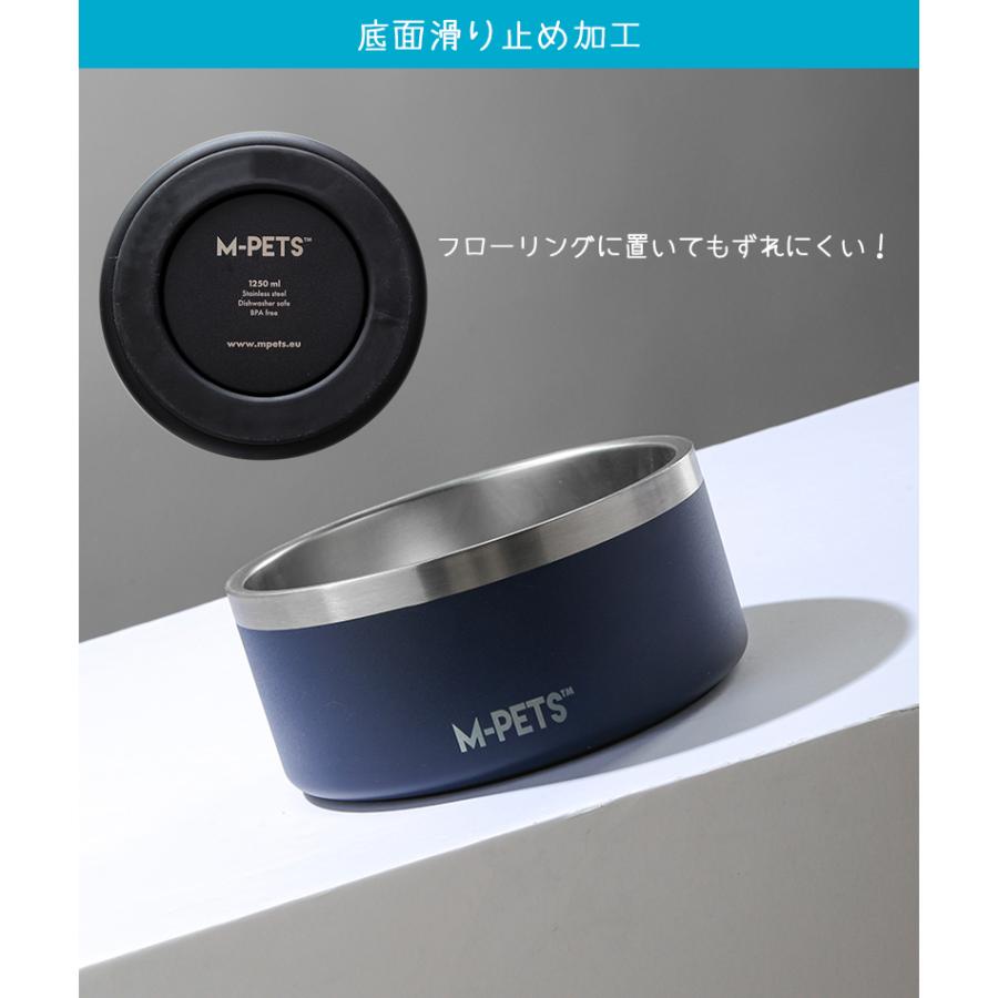 MーPETS ペット用品 犬 猫 ステンレス フードボウル 保冷 保温 M