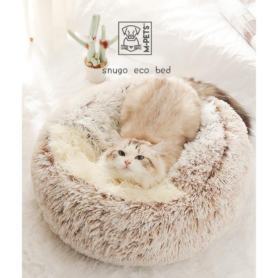 犬 猫 ベッド ハーフドーム M-PETS SNUGO ECOベッド : ペット 犬 猫 ベッド ハーフドーム M-PETS SNUGO ECOベッド : ペット