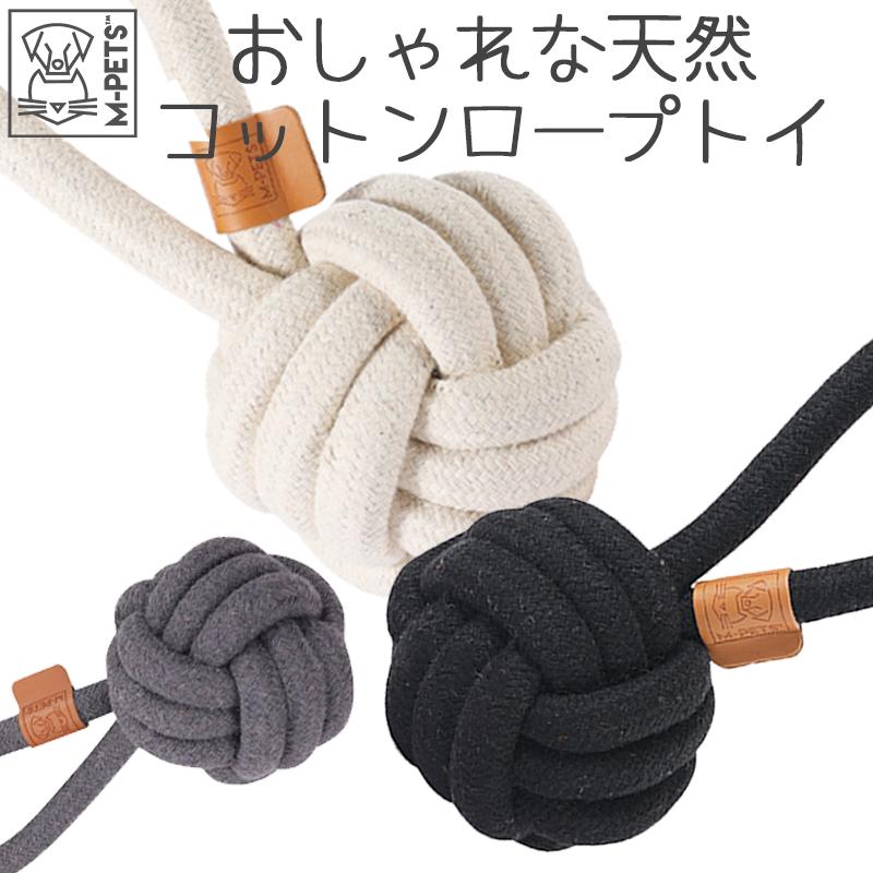 MーPETS ペット用品 犬 おもちゃ ロープトイ 小型犬 中型犬 大型犬 M