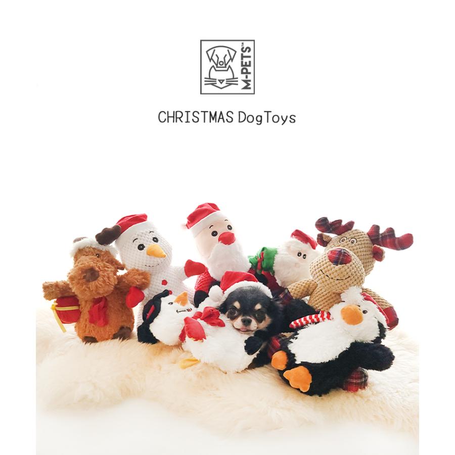 平成レトロサンエックスSanx アフロ犬ぬいぐるみ冬クリスマスセット