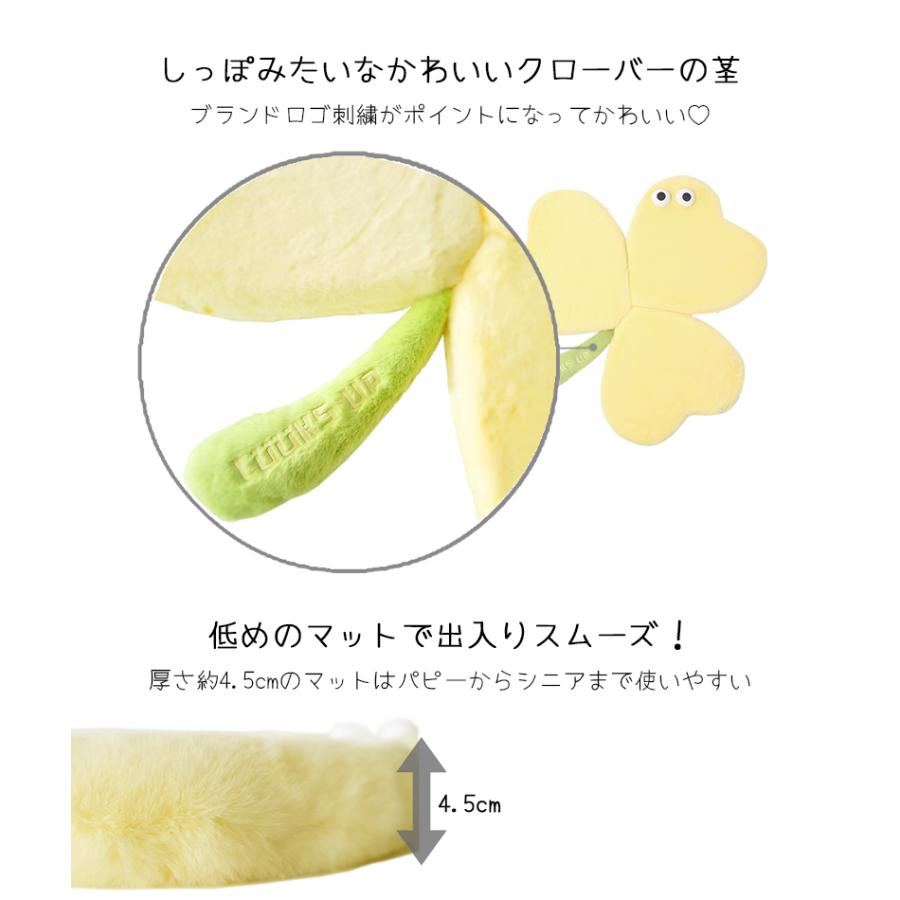ペット用品 犬 猫 クッション マット ベッド Luuks up Clover Sponge Pet Nest Matの画像