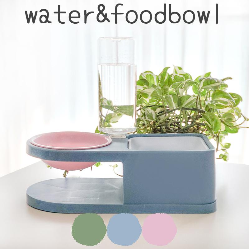 ペット用品 犬 猫 自動給水器 食器 Petifam ウォーター＆フードボウル 