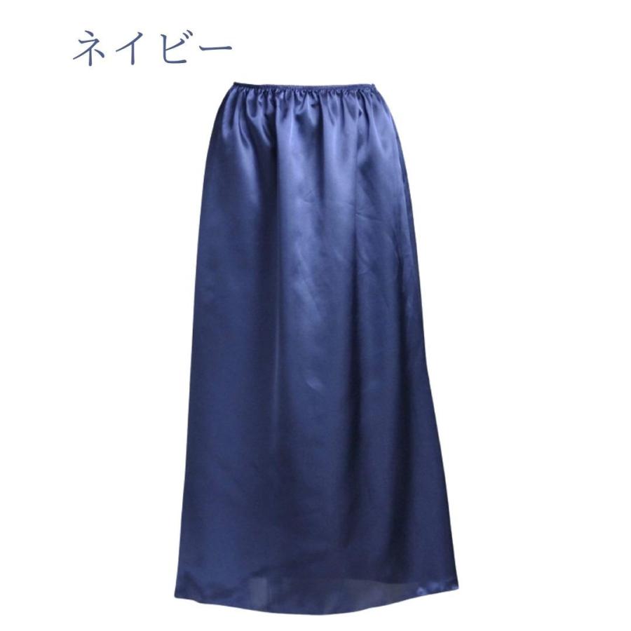 オーダー専用　ペチコート/インナースカート 楽天市場】ペチコート 透け防止 透けない ペチパンツ インナースカート