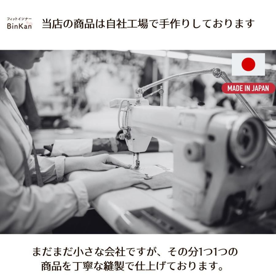 ペチパンツ ペチコート パンツ 綿100 綿100％ 透け防止 丈50/60/70cm