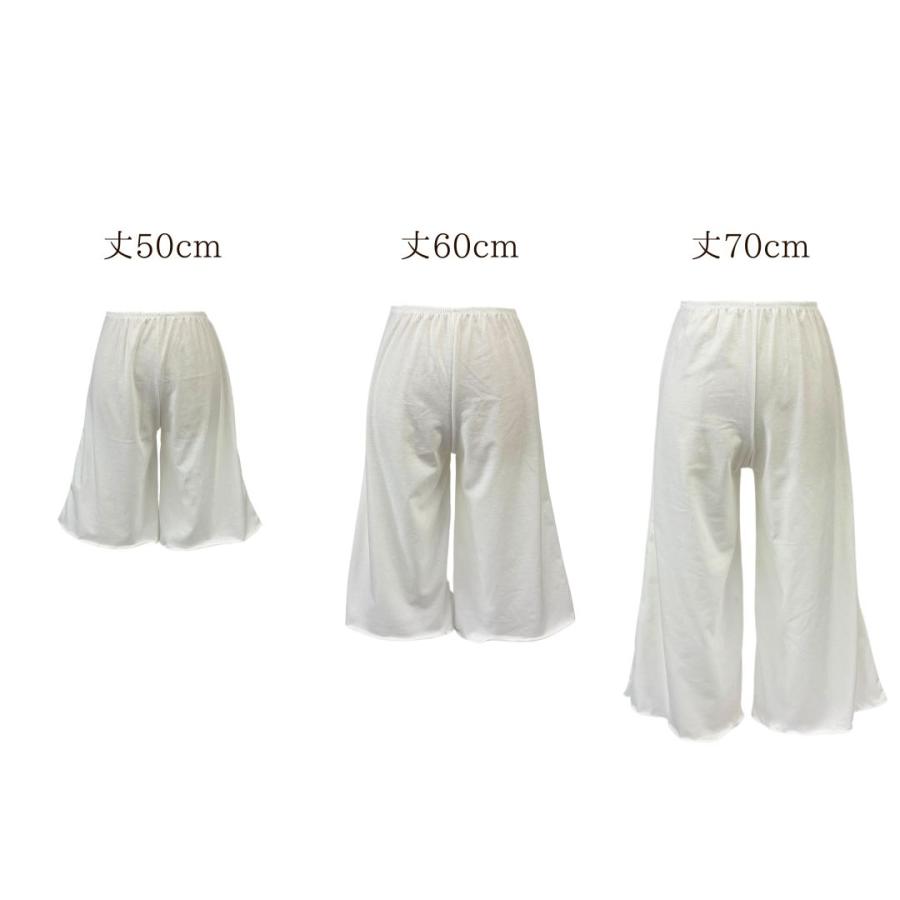 ペチパンツ ペチコート パンツ 綿100 綿100％ 透け防止 丈50/60/70cm