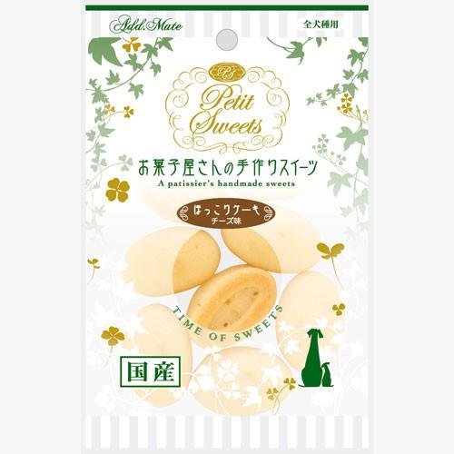 犬用おやつ 30個で1個分無料 Petit Sweets ほっこりケーキ チーズ味 8個入 菓子 国産 菓子 6ヶ月 アドメイト Add Mate Petio Online Shop ヤフー店 通販 Yahoo ショッピング
