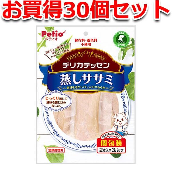 大阪通販 犬用おやつ 30個で1個分無料 デリカテッセン 蒸しササミ 2本入 3パック 鶏 着色料 無添加 ササミソフト 6ヶ月 ペティオ Petio 高品質特価品 Ssl Daikyogo Or Jp