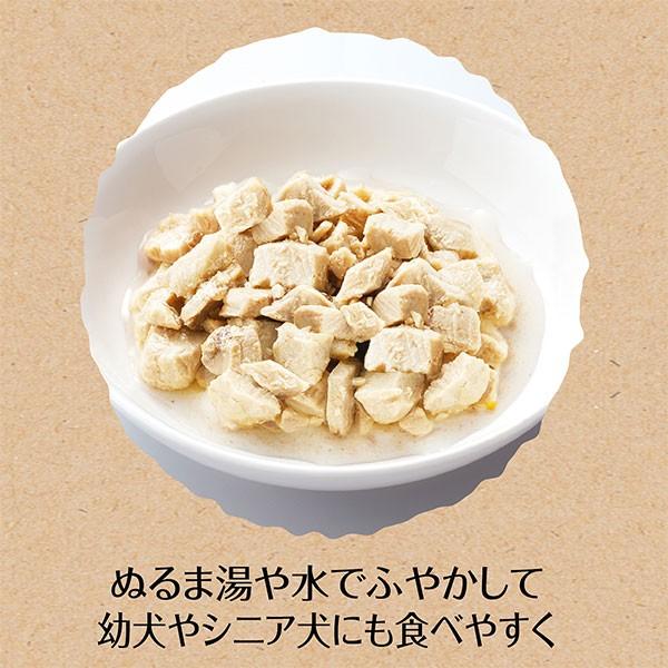 犬用おやつ 30個で1個分無料 素材そのまま フリーズドライ For Dog ササミ 27g 鶏 保存料 着色料無添加 3ヶ月〜 ペティオ Petioの画像