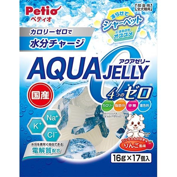 犬用おやつ 18個で1個分無料 アクアゼリー 4つのゼロ りんご風味 16g×17個入 国産 ゼリー シャーベット 6ヶ月〜 ペティオ Petioの画像