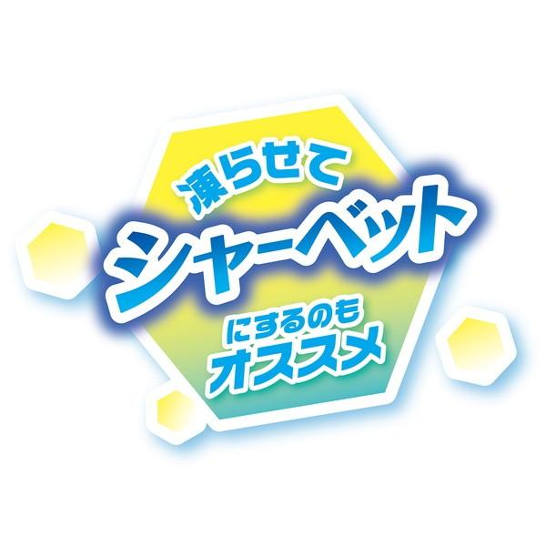 犬用おやつ 18個で1個分無料 アクアゼリー 4つのゼロ りんご風味 16g×17個入 国産 ゼリー シャーベット 6ヶ月〜 ペティオ Petioの画像