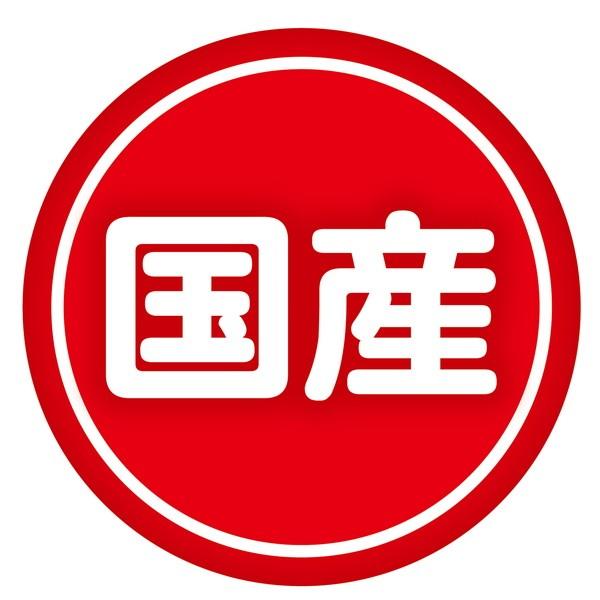 犬用おやつ 18個で1個分無料 アクアゼリー 4つのゼロ りんご風味 16g×17個入 国産 ゼリー シャーベット 6ヶ月〜 ペティオ Petioの画像
