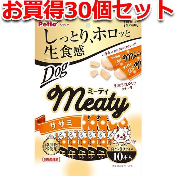 人気激安 犬用おやつ 30個で1個分無料 Meaty ミーティ ササミ 10本入 鶏 無添加 3ヶ月 ペティオ Petio ネット割引品 Ssl Daikyogo Or Jp