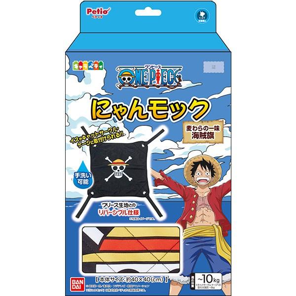 ワンピース One Piece ペティオ Petio キャラペティ にゃんモック 麦わらの一味海賊旗 猫 Petio Online Shop ヤフー店 通販 Yahoo ショッピング