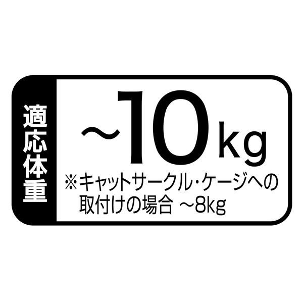 ペティオ Petio ワンピース One Piece にゃんモック 麦わらの一味海賊旗 猫 Petio Online Shop ヤフー店 通販 Yahoo ショッピング