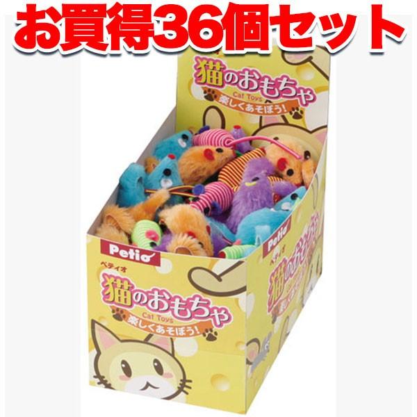 猫 おもちゃ 36個セット1個お得 ペティオ Petio ねずみのおもちゃ セットボックス