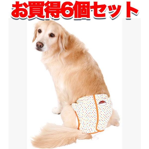 犬 トイレ用品 おむつ 6個セット1個お得 ペティオ zuttone ずっとね 老犬介護用 紙おむつカバー 3L ウェア シニア 大型犬 〜25kg